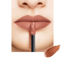 Load image into Gallery viewer, SUQQU COMFORT LIP FLUID FOG