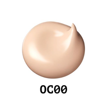 Load image into Gallery viewer, Clé de Peau Beauté le fond de teint 30g