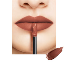 Load image into Gallery viewer, SUQQU COMFORT LIP FLUID FOG