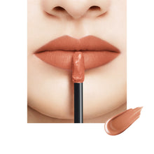 Load image into Gallery viewer, SUQQU COMFORT LIP FLUID FOG