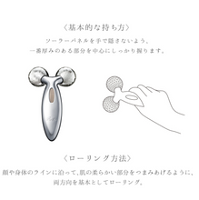 Load image into Gallery viewer, MTG ReFa CARAT Face&Body