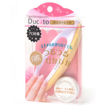 Load image into Gallery viewer, Nail polish set