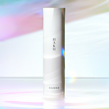 Load image into Gallery viewer, SHISEIDO HAKU Melano Forcus V serum 45g