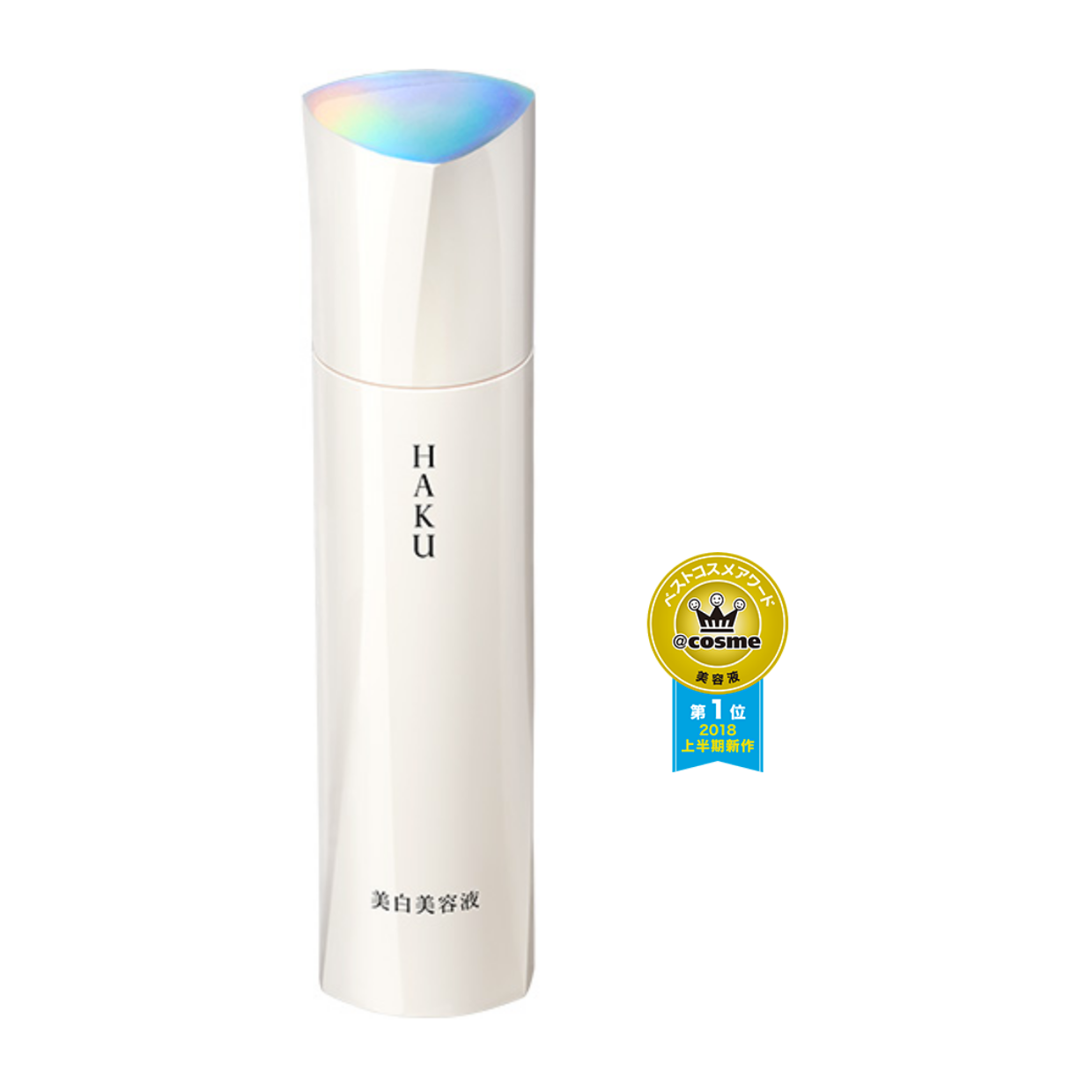 SHISEIDO HAKU Melano Forcus V serum 45g – Tokyo on Demand SHISEIDO HAKU Melano Forcus V serum 45g – Tokyo on Demand