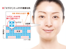 Load image into Gallery viewer, KOBAYASHI Pharmaceutical hifmid Brightening Lotion 120ml