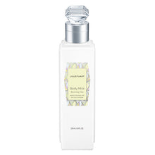 Load image into Gallery viewer, JILL STUART Body Milk 250ml