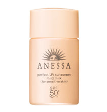 Load image into Gallery viewer, Shiseido ANESSA Perfect UV Sunscreen mild milk SPF50+ PA++++ for sensitive skin
