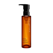 Load image into Gallery viewer, shu uemura Ultime8∞ Sublime Beauty Cleansing Oil
