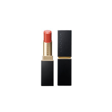 Load image into Gallery viewer, SUQQU VIBRANT RICH LIPSTICK