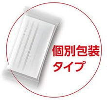 Load image into Gallery viewer, MAEDAKOSEN SPRITOP GUARD Antiviral Mask 30pcs