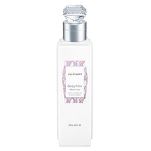 Load image into Gallery viewer, JILL STUART Body Milk 250ml