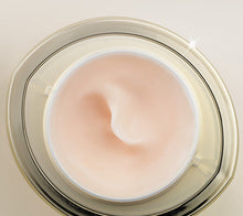 Load image into Gallery viewer, MIKIMOTO COSMETICS MOON PEARL ULIMATE Nutritive Cream 30g