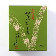 Load image into Gallery viewer, ITOHKYUEMON Matcha Cappuccino | Espresso