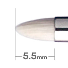 Load image into Gallery viewer, HAKUHODO G5515 Eye Shadow Brush Tapered Horse