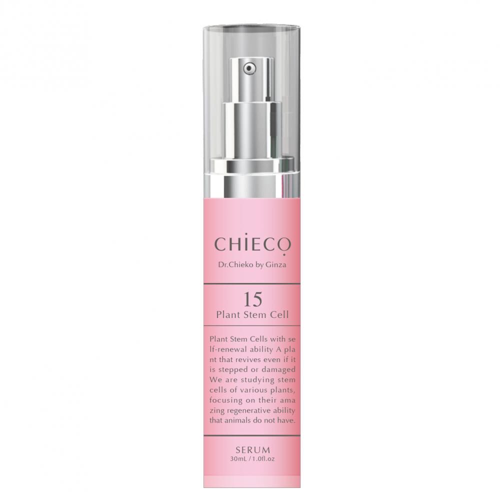 CHIECO (GINZA TOMATO) Serum CP 30ml – Tokyo on Demand