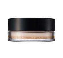 Load image into Gallery viewer, SUQQU LOOSE POWDER