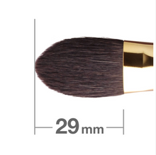 Load image into Gallery viewer, HAKUHODO S116 Highlight Brush round and flat Blue Squirrel