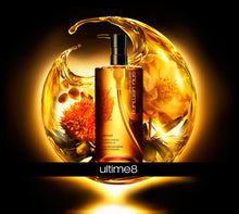 Load image into Gallery viewer, shu uemura Ultime8∞ Sublime Beauty Cleansing Oil