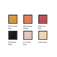 Load image into Gallery viewer, ADDICTION TOKYO THE EYESHADOW CREAM