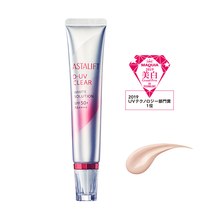 Load image into Gallery viewer, FUJIFILM ASTALIFT WHITE D-UV CLEAR WHITE SOLUTION SPF50+/PA++++ 30g