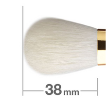 Load image into Gallery viewer, HAKUHODO S110 Blush Brush Round & Flat Goat