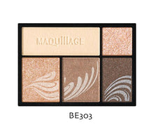 Load image into Gallery viewer, SHISEIDO MAQUILLAGE Dramatic Styling Eyes