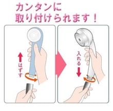 Load image into Gallery viewer, Arromic Ionic Plus Vitamin C Shower