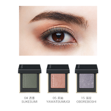 Load image into Gallery viewer, SUQQU TONE TOUCH EYES
