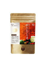 Load image into Gallery viewer, Future enzymes Enzyme + Coenzyme (Vitamin C) 100,000mg / 30days