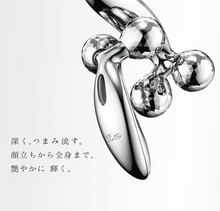 Load image into Gallery viewer, MTG ReFa CARAT Face&Body