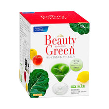Load image into Gallery viewer, Fancl AOJIRU Beauty Green 11.6g * 30pcs