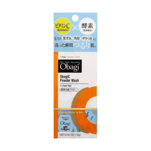 Load image into Gallery viewer, Obagi ObagiC Powder Wash 30pcs