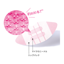 Load image into Gallery viewer, MOTTO LAB LIPS SHOT Hyaluronic Acid Microneedle Patch for Lips (2*1set)