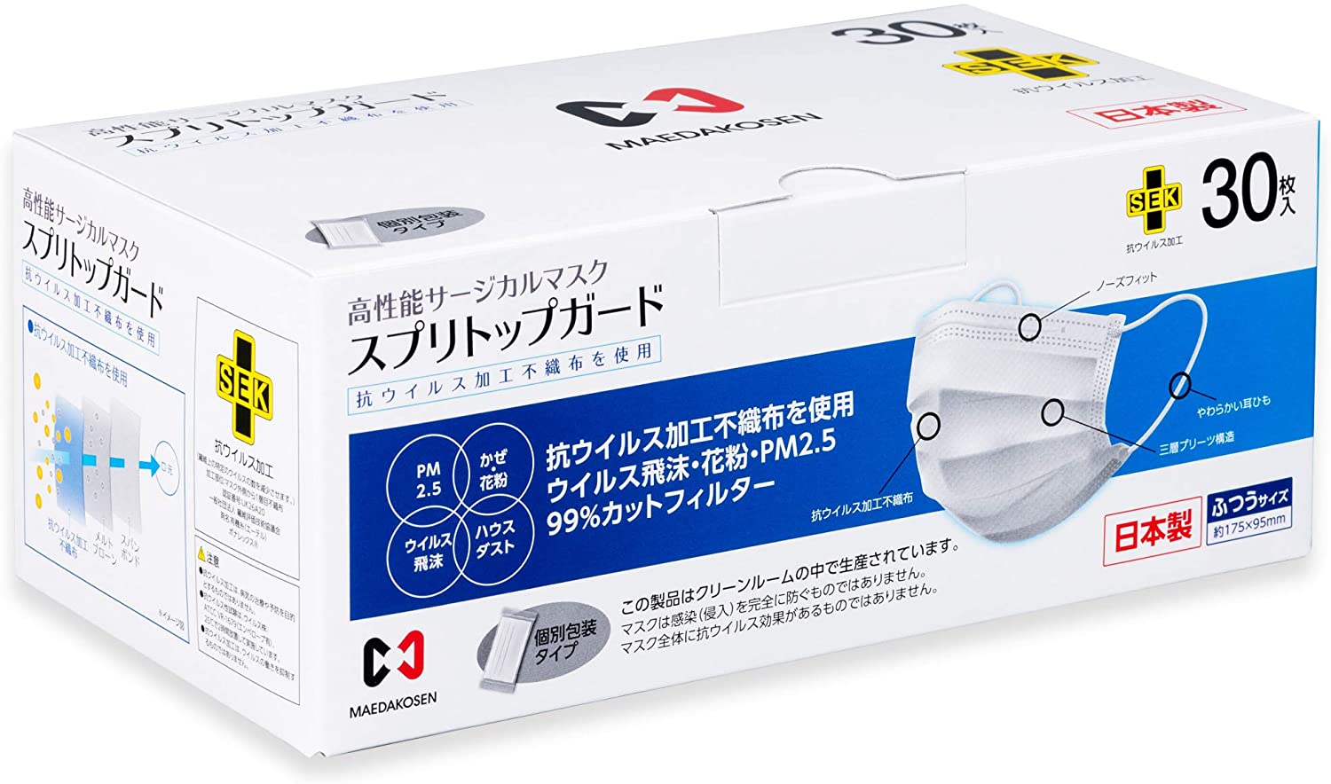 MAEDAKOSEN SPRITOP GUARD Antiviral Mask 30pcs – Tokyo on Demand