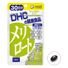 Load image into Gallery viewer, DHC Melilot plus 60capsules 30days
