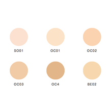 Load image into Gallery viewer, LUNASOL GLOWING SEAMLESS BALM EX (FOUNDATION)