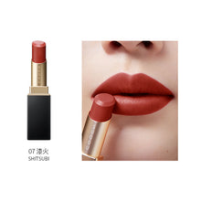 Load image into Gallery viewer, SUQQU VIBRANT RICH LIPSTICK