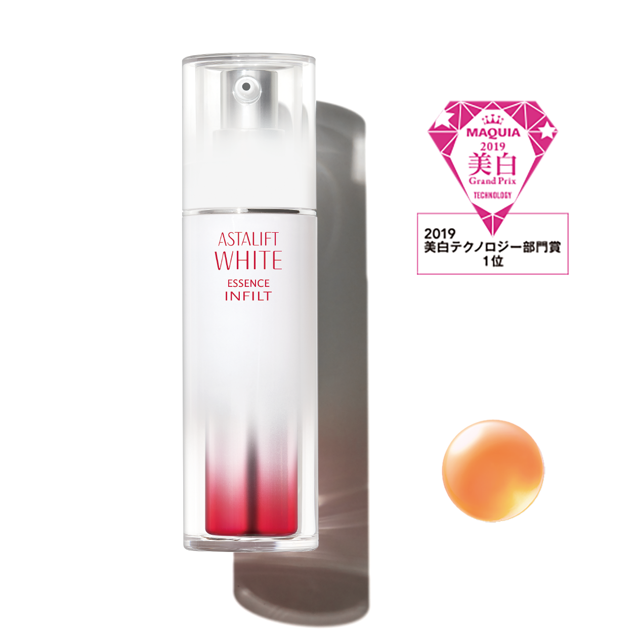 ASTALIFT WHITENING ESSENCE 30ml 2本セット FUJIFILM ASTALIFT WHITE ESSENCE INFILT 30ml – Tokyo on Demand