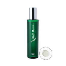 Load image into Gallery viewer, KOBAYASHI Pharmaceutical Aloe hair growth liquid 150ml 60days