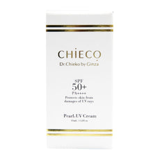 Load image into Gallery viewer, CHIECO (GINZA TOMATO) Pearl UV Cream C SPF50+/PA++++ 35ml