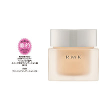 Load image into Gallery viewer, RMK Creamy Foundation EX 30g