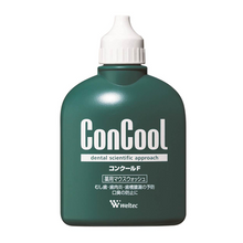 Load image into Gallery viewer, ConCool F Mouth wash 100ml