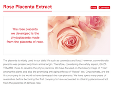 Load image into Gallery viewer, CHIECO (GINZA TOMATO) Rose Placenta® Jewel