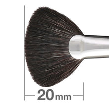 Load image into Gallery viewer, HAKUHODO F series F6131 Highlighter Brush Ougi short and fan shaped Blue squirrel