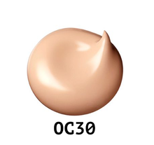 Load image into Gallery viewer, Clé de Peau Beauté le fond de teint 30g