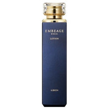 Load image into Gallery viewer, ALBION EXCIA EMBEAGE EXTRA LOTION 200ml