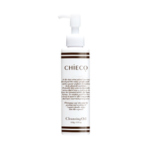 Load image into Gallery viewer, CHIECO (GINZA TOMATO) Rose Placenta® Cleansing oil C 150ml