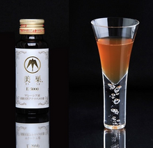 Load image into Gallery viewer, BI-SU Swallow's nest E-3000 Extract Drink type 5bottles