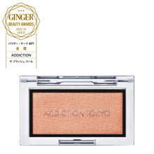 Load image into Gallery viewer, ADDICTION THE BLUSH