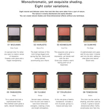 Load image into Gallery viewer, SUQQU MELTING POWDER BLUSH